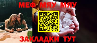 синтетический гашиш Кандалакша