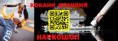 соль курить ск Канаш