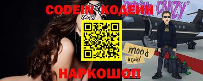 соль курить ск Канаш