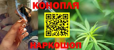 соль курить ск Канаш