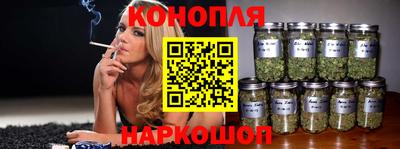 синтетический гашиш Кандалакша