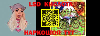 соль курить ск Канаш