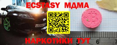 соль курить ск Канаш