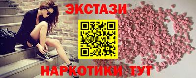 соль курить ск Канаш