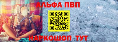 соль курить ск Канаш