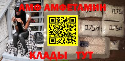 синтетический гашиш Кандалакша