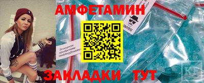соль курить ск Канаш
