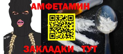соль курить ск Канаш