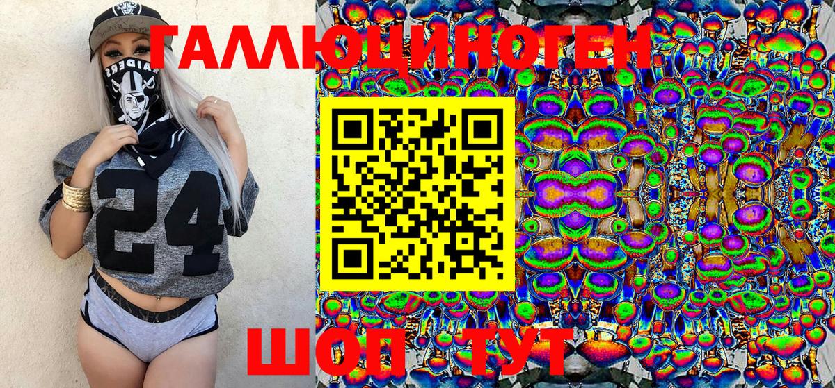 Гашиш  Лянтор  Конопля  Кокаин  Мефедрон   Вход с VPN 